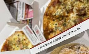 News source: ねとらぼ