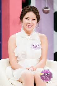 Image result for 이제 만나러 갑니다