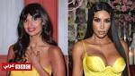 جميلة جميل تهاجم كارداشيان وتقول
