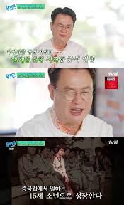 Daum - News update