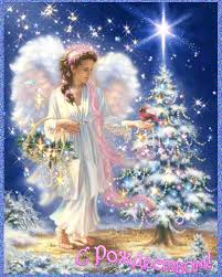 Картинки по запросу с рождеством картинки