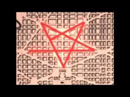 Résultat de recherche d'images pour "dc pentagram"