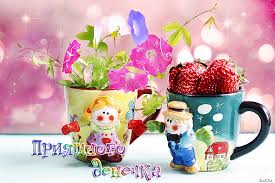 Чайная беседка