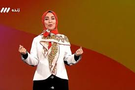 مصاحبه ژیلا صادقی با یک رقاص زن در صداوسیما + فیلم