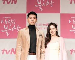 Hyun Bin and Son Yejin (2019) Korean Drama resmi