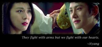 empress ki quotes | Tumblr via Relatably.com