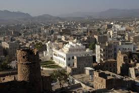 مدينة رداع 