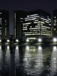 Resultado de imagen para fondos de pantalla animados gif