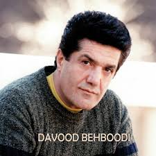 Davood Behboodi Tavalodet Mobarak 76,121 plays - 6c0fd3cd