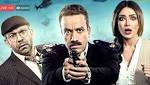 الرقابة تجيز فيلم «بث مباشر»