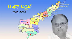 ap budget 2015 కోసం చిత్ర ఫలితం