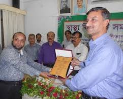 Image of ছবির সমন্বয়