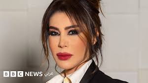 BBC - News update