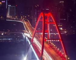 Image of Caiyuanba Yangtze River Bridge Pictures