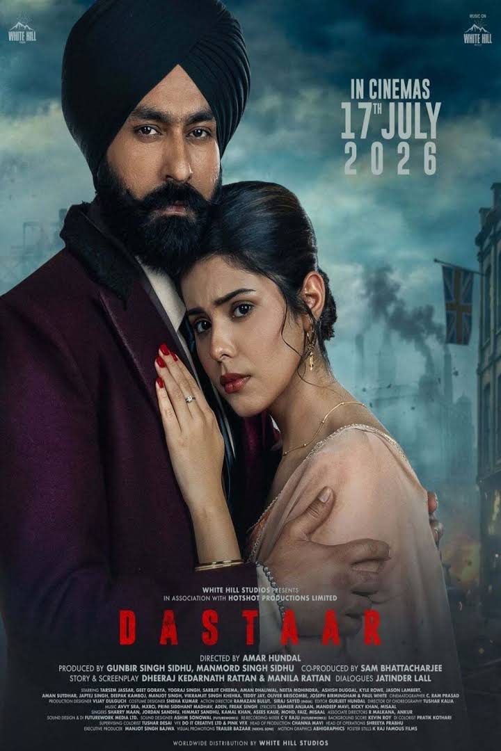 classifica dei film pi&ugrave; visti al cinema la scorsa settimana, Classifica film al botteghino (13 luglio – 19 luglio)