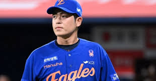 강백호 한화 이적