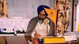 Kps Gill