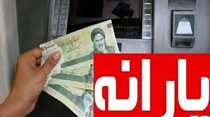 استعلام کالابرگ