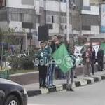 أخبار الرياضة النظام شعار جماهير