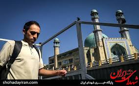 Image result for ‫احمداسماعیلی کریزی/تصاویر‬‎