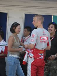 Résultat de recherche d'images pour "くるむ"