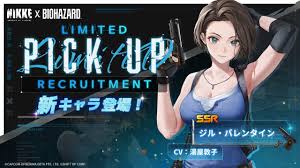 ファミ通 - News update