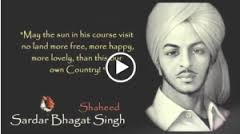 Bhagat <b>Singh - Preet</b> Harpal 2014 | Latest Punjabi Videos djpunjab - mr jatt <b>...</b> - Bhagat-Singh-300x168