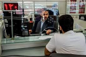 آخرین خبرها از اختلال بانکی/ زمان بازگشت کامل خدمات بانکی اعلام شد + جزییات