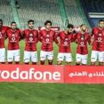 الأهلى من السعودية للإسكندرية بسبب