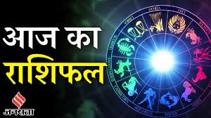 Jansatta - News update