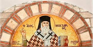 Αποτέλεσμα εικόνας για ΑΓΙΟΣ ΝΕΚΤΑΡΙΟΣ ΕΙΚΟΝΕΣ