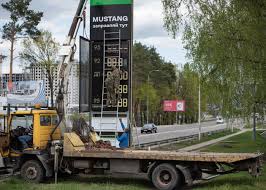 на азс