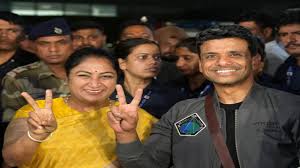 Times of India - News update
