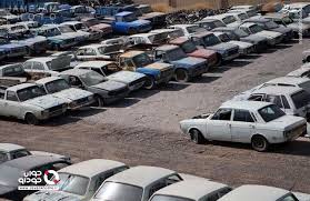 کدام خودروها مشمول اسقاط اجباری می‌شوند؟+ جدول