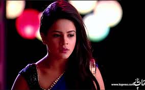 Image result for ‫عشق‬&lrm;