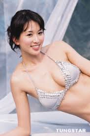 Image result for língchí photos