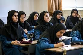 آخرین وضعیت تعطیلی مدارس فردا ۶ مهر