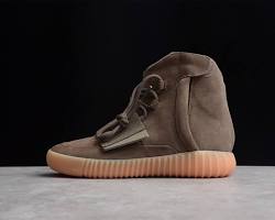 image of giày adidas yeezy boost 750 'chocolate' by2456