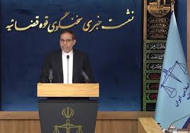 جهانگیر: 17 شرکت بابک زنجانی به شرکت ملی نفت واگذار شد- فیلم پخش زنده تسنیم | Tasnim