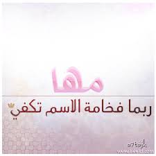  : ٱ ٱ ~ :$ . . ! {