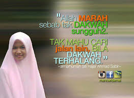 Arwah Siti Hajar ; Tak Terkenal di Bumi, tp Terkenal di Langit ... - arwah-siti-hajar