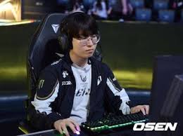 OSEN - News update