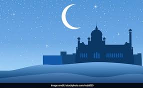 Eid Al-Adha 2025: National Holiday and Bank Closures