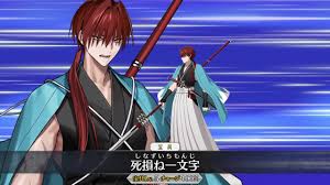 ファミ通 - News update