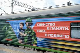 СТОЛИЦА на Онего - News update