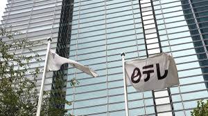 News source: zakⅡ