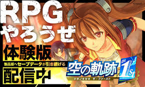 4Gamer.net - News update