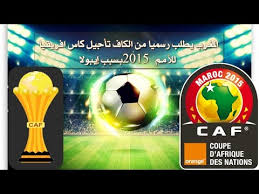 اضغط على الصورة لرؤيتها بالحجم الطبيعي