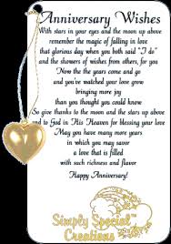 http://www.uruguayseo.com/pics/wedding-anniversary-wishes-for ... via Relatably.com