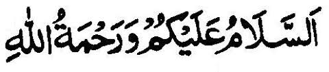 Peace be Upon You